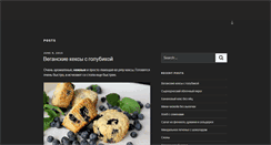 Desktop Screenshot of lana.moskalyuk.com